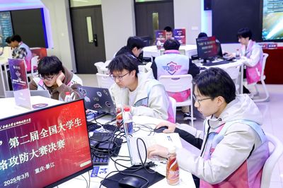 喜訊！自動化工程學院學子在第二屆“古劍山”全國大學生網(wǎng)絡(luò)攻防大賽中榮獲三等獎