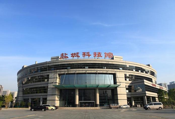 鹽城網(wǎng)站設(shè)計服務(wù)概覽與企業(yè)名錄參考