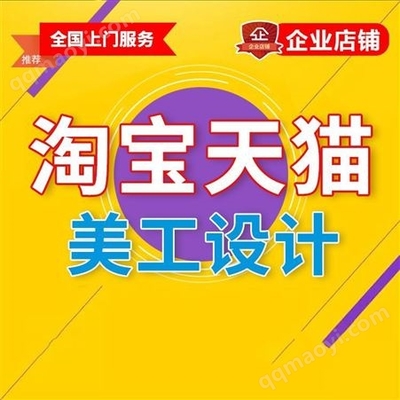 鹽城網(wǎng)頁設(shè)計與網(wǎng)站建設(shè) 本地化解決方案與微信小程序開發(fā)新機(jī)遇